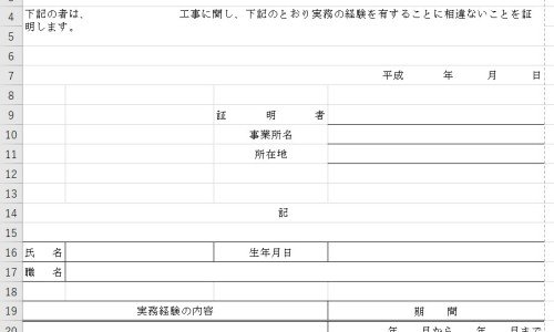 吃醋酸甲羟孕酮片月经量大怎么办-吃醋酸甲羟孕酮片禁忌网 - 网站提供吃醋酸甲羟孕酮片月经量大怎么办小常识、吃醋酸甲羟孕酮片禁止同房吗