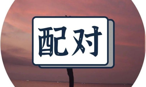 吃醋酸甲羟孕酮片月经量大怎么办-吃醋酸甲羟孕酮片禁忌网 - 网站提供吃醋酸甲羟孕酮片月经量大怎么办小常识、吃醋酸甲羟孕酮片禁止同房吗